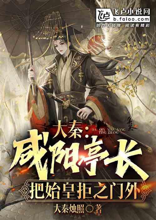查尔斯·麦基《怪异的大众幻想》：非理性的人性弱点|《伟大的思想》（第二辑05册）